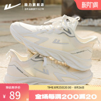 回力男鞋運動鞋2023秋季新款網鞋夏季透氣休閒跑步鞋子男士小白鞋