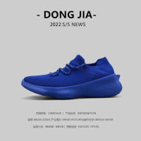 撿漏稀缺外貿 男士ins超火百搭椰子鞋透氣網面老爹夏季運動休閒鞋