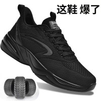 秋季男鞋運動休閒鞋男士加絨保暖棉鞋中年爸爸鞋旅遊軟底帆布波鞋