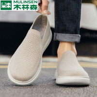 木林森一腳蹬懶漢潮鞋夏季新款透氣輕便豆豆鞋子男款老北京帆布鞋