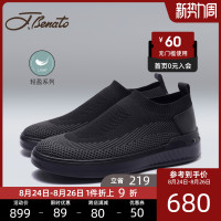 jbenato賓度男鞋男士網面鞋男透氣輕便套腳飛織軟底休閒鞋春夏季