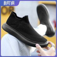 無鞋帶男鞋休閒一腳蹬飛織懶人板鞋2023新款秋季運動鞋男黑色軟底
