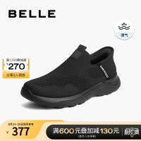 百麗潮套腳休閒男鞋2023秋季新款透氣網面一腳蹬懶人鞋A1207CM3