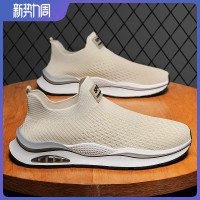 無鞋帶男鞋秋季透氣飛織網面運動鞋不繫鞋帶秋天軟底一腳蹬襪子鞋