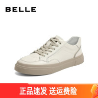 Belle/百麗2023春秋新真皮小白鞋男高級感低幫休閒板鞋男7WN01AM3