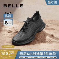 百麗男鞋潮流運動鞋男休閒鞋2023秋新商場同款輕便厚底鞋8AY01CM3