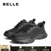 百麗網面透氣休閒鞋男2023秋季新厚底運動鞋8AX01CM3