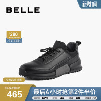 百麗男鞋休閒鞋男新款商場同款增高厚底板鞋運動商務鞋7RC01CM2