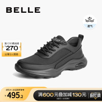 百麗網面透氣休閒男鞋2023秋季新商場同款厚底戶外運動鞋8AX01CM3