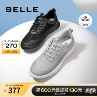 百麗男鞋運動鞋2023秋季透氣休閒鞋子健步鞋板鞋椰子鞋A1055AM3