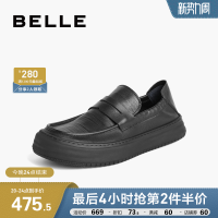 百麗男鞋軟底通勤商務皮鞋2023秋新款真皮休閒套腳爸爸鞋A1174CM3