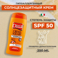 Delice Solaire Солнцезащитный крем SPF 50 250 мл