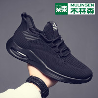 木林森男鞋秋季透氣網面飛織運動氣墊軟底鞋子男士潮流休閒跑步鞋