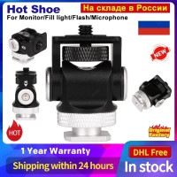 Адаптер для вспышки монитора с креплением «Горячий башмак»