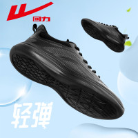 回力男鞋黑色透氣網面運動鞋2023新款夏季軟底休閒鞋男士跑步鞋子