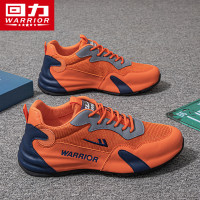 回力男鞋運動鞋男款2023新款秋季鞋子減震輕便網面跑步鞋男款春秋