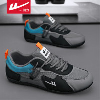 回力男鞋夏季透氣軟底運動休閒華夫板鞋男士開車懶人一腳蹬豆豆鞋