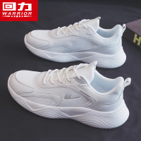 回力運動鞋男鞋2023夏季新款網面透氣男士休閒鞋厚底輕便跑步鞋子
