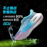 飛電3碳板跑鞋男競速學生減震透氣大童赤兔6pro跑步鞋運動馬拉鬆