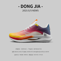 稀缺撿漏 外貿男士運動鞋夏季透氣2023新款飛織網面休閒跑步潮鞋