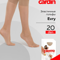 Комплект гольфов Pierre Cardin, 4 пары