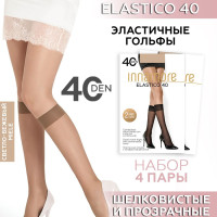 Гольфы Innamore, 4 пары