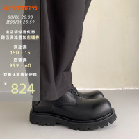 咬鞋 Siv Archive Mickey Derby 米奇大頭德比皮鞋