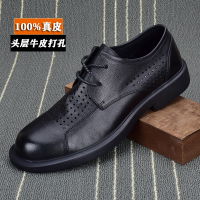 夏季男士皮鞋鏤空透氣真皮涼鞋外貿男鞋繫帶商務休閒百搭洞洞鞋男