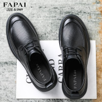 法派鏤空皮鞋男大頭軟底正裝商務大尺碼夏季透氣真皮涼鞋男士休閒鞋