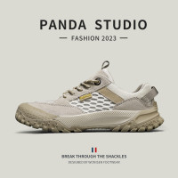 清倉處理斷碼特價撿漏休閒網面鞋男士戶外運動登山鞋徒步鞋溯溪鞋