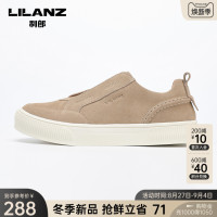 利郎官方 板鞋男士低幫絨面一腳蹬2023新款簡約休閒百搭鞋子男