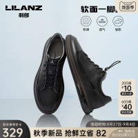 利郎官方 頭層牛皮休閒皮鞋男士黑色板鞋一腳蹬2023新款鞋子男