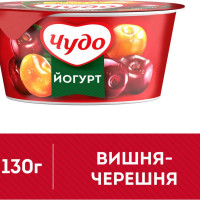 Густой йогурт Чудо, со вкусом Вишня-черешня, 2%, 130г