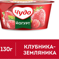 Густой йогурт Чудо, со вкусом Клубника-земляника, 2%, 130г