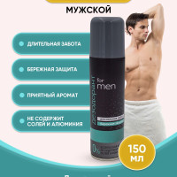 Дезодорант для мужчин