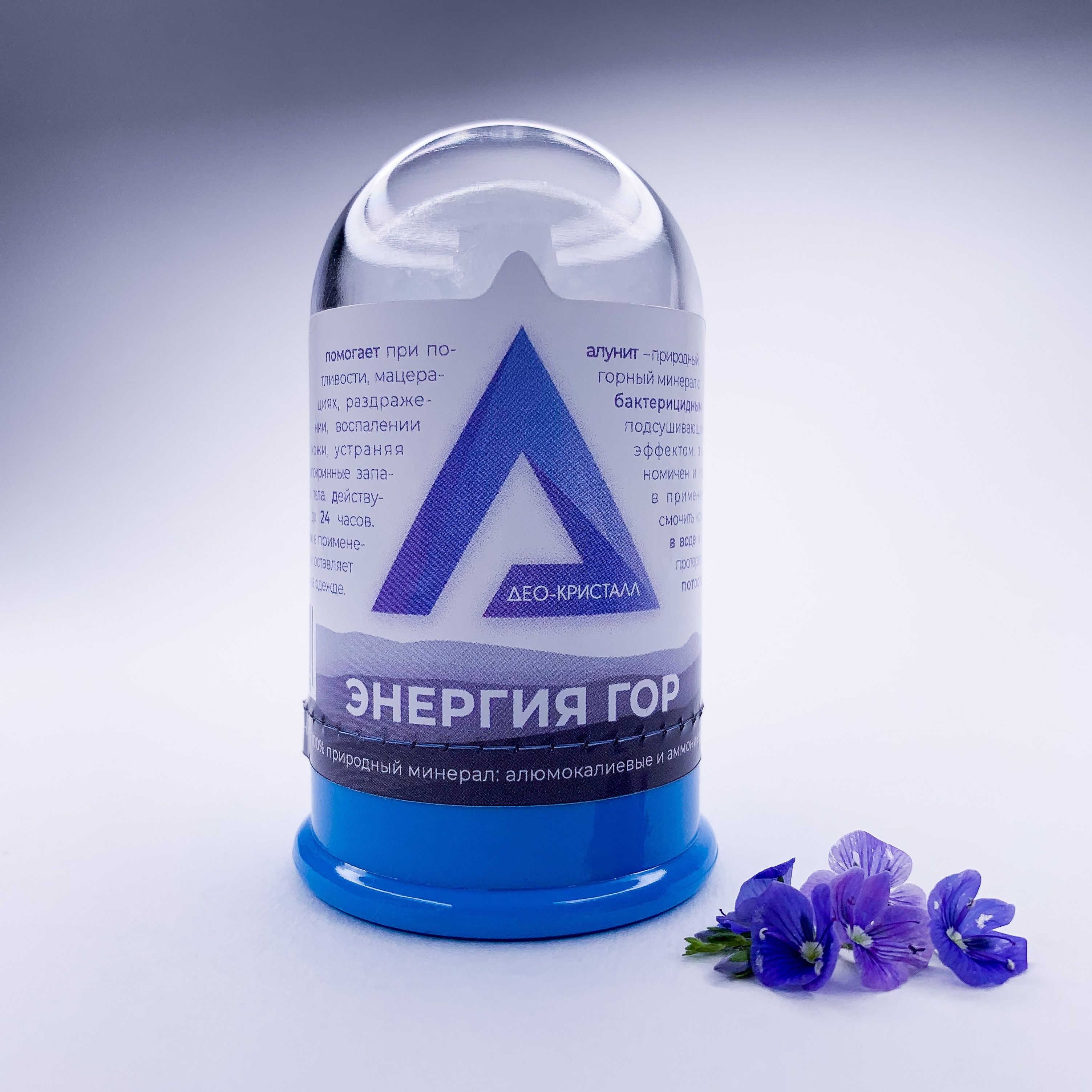 Текст при отключенной в браузере загрузке изображений