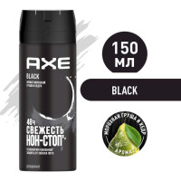 Дезодорант-антиперспирант AXE Black, 150мл
