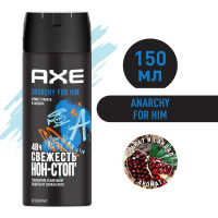 Дезодорант-антиперспирант AXE Анархия 150мл