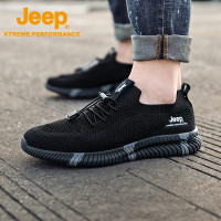 Jeep/吉普耐磨徒步鞋男士夏季透氣戶外休閒鞋男防滑運動登山鞋