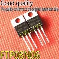 Новый FTP08N06A FTP08N06 MOS 55В 120A TO-220 MOSFET Быстрая доставка