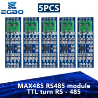 Модуль EGBO MAX485 5 шт., Модуль RS485, TTL поворотный модуль RS-485, аксессуары для разработки MCU rs 485