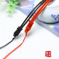 新款双圈皮绳DIY饰品玉器配件挂绳编织本命年红项链绳厂家批发