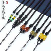 特价多款玛瑙吊坠绳手工编织毛衣项链绳饰品翡翠吊坠挂绳批发