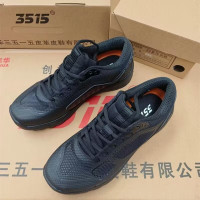 正品通勤鞋夏季網眼作戰訓練鞋體能訓練鞋戶外輕便透氣運動跑鞋男