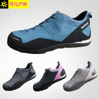 特價清倉凱樂石男女款低幫街頭攀爬鞋原力時尚攀巖鞋徒步登山防滑