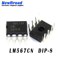 10 шт. LM567CN DIP8 LM567C DIP LM567 567CN DIP-8 новый и оригинальный IC