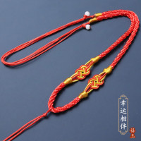 厂家大量批发同心扣多色项链绳 DIY手工编织 本命年红绳 吊坠绳