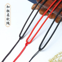 吊坠绳素绳本命年红绳吊坠玉绳玉器饰品配件手工编织项链绳批发