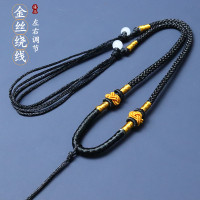 热销3mm绕线花扣项绳台湾玉线吊坠挂绳手工编织项链绳批发