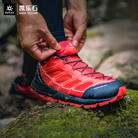凱樂石越野跑鞋男女款戶外運動低幫跑山鞋Fuga/飛翼2.0 KS2033327